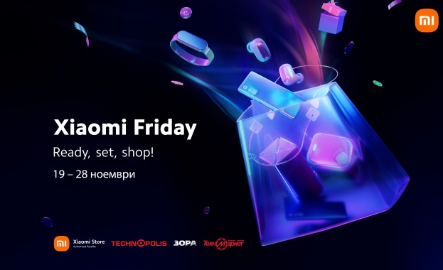 Xiaomi Friday стартира още тази седмица със серия от специални