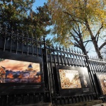 Откриване на фотографска изложба на бижута на Ателие Перкоси Папи, посветена на „Скъпоценния път на Данте“