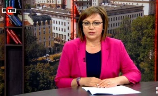 Подадох оставка защото след тежката изборна загуба трябваше да поема