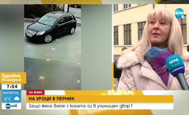 45 годиша жена влезе с автомобила си в училищен двор в