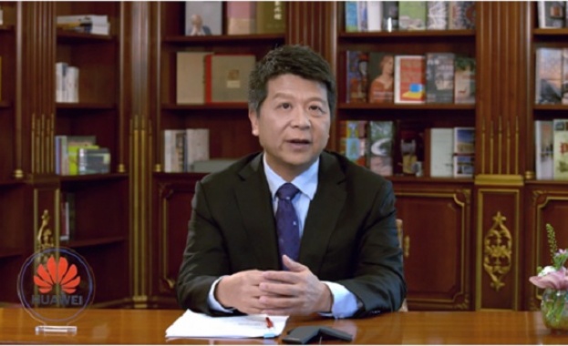 Ротационният президент на Huawei Гуо Пинг изнесе основна реч на