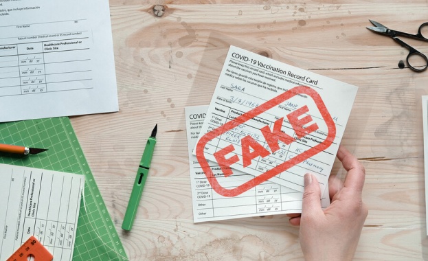 Фирмата, издавала фалшиви сертификати в Банско, не е имала лиценз за лаборатория