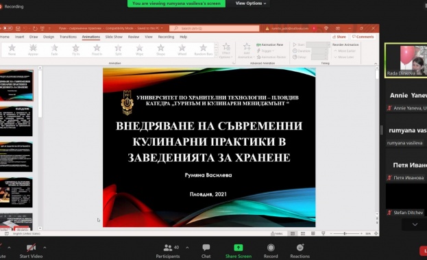 Консумацията на ядливи цветя оказва влияние не само върху вкусовото