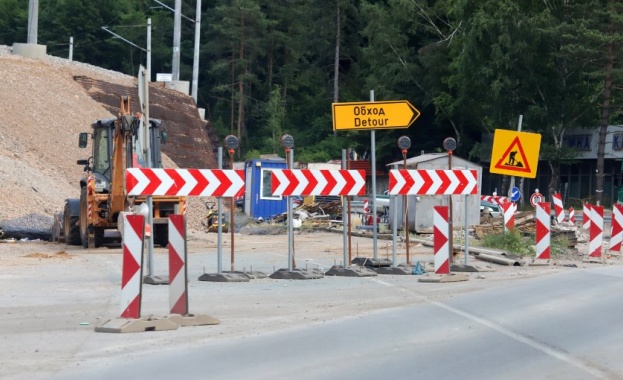 Утре 23 ноември от 13 ч до 19 ч