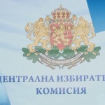 ЦИК: Предизборната кампания е минала нормално