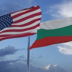 Какво искат САЩ от България