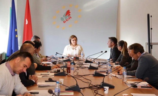 Съгласно решение на НС на БСП и коалиционния съвет за