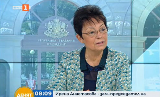 Победата на Румен Радев е победа и за БСП Той