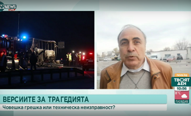 Една от основните линии по които се работи е че