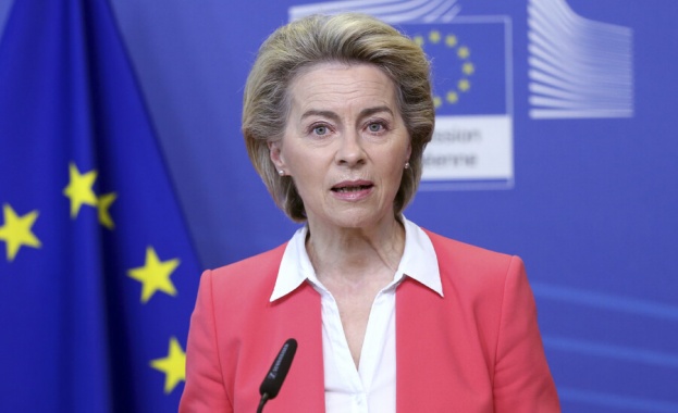 Председателят на Европейската комисия Урсула фон дер Лайен изказа съболезнования