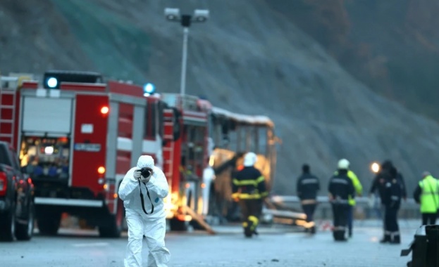 Жители от населените места около мястото на което стана тежката