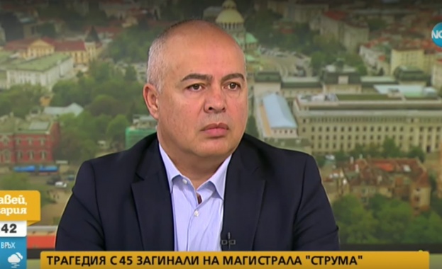 Пълен одит на цялата пътна инфраструктура Това е нашето предложение