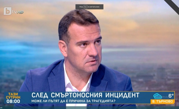 Изказвам съболезнования на близките на загиналите Това е огромна трагедия