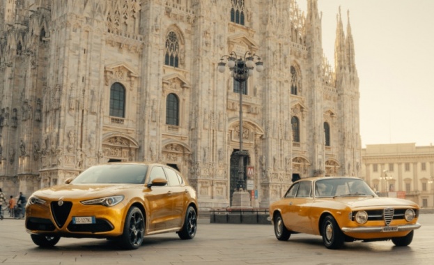 Младшите специални модели на GT версиите на Alfa Romeo Giulia