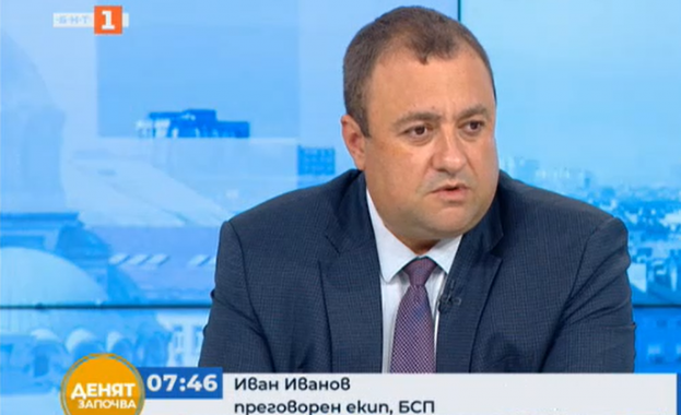 Иван Иванов: БСП ще бъде гарант за съставянето на стабилен и редовен кабинет