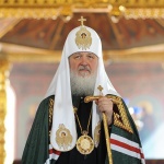 Поздравление на Светейшия Патриарх Кирил до Румен Радев по повод преизбирането му на поста Президент на България