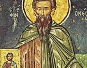 Св. прпмчк Стефан Нови. Св. мчк Иринарх. Св. 15 свщмчци Тивериополски. Прпмчци Сократи Комасий. Св. мчк Христо, българин