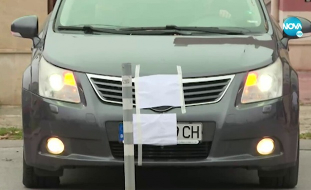 Антипаркинг колчета блокираха автомобил в София Проверка установи че те