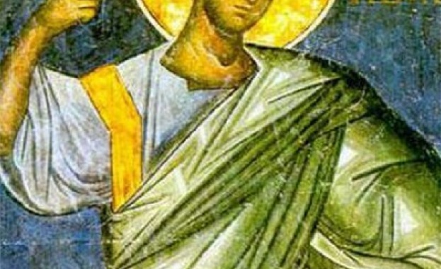 Св прор Авакум живял 650 г преди Христа Сведенията за