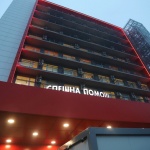 В университетската болница "Пирогов" е транспортиран мъж, пострадал при пожар тази нощ в столичния ж.к. "Свобода"