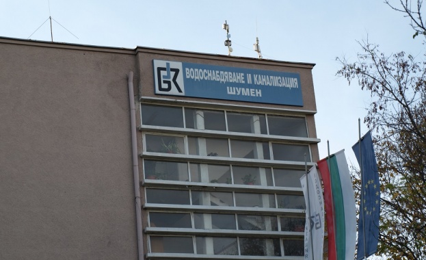 На 03 02 2022 г от 9 00 ч ще бъдат извършени планови