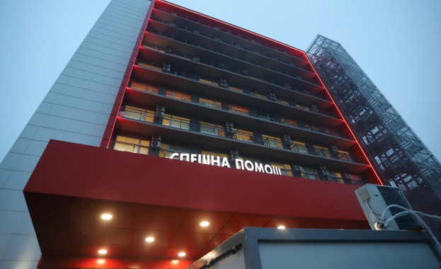 Ръководството на университетската спешна болница Пирогов изказва благодарност към всички