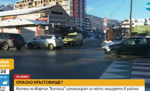 Жители на столичния квартал Витоша в София сигнализираха за опасно
