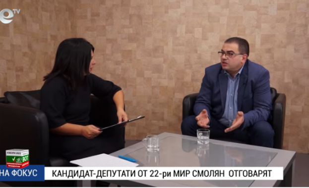 Димитър Иванов: Трябва да има реформи в съдебната система