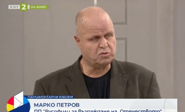 Марко Петров: Трябва да започнем незабавно да търсим нови пазари – Русия, Китай, Северна Африка, Близкия Изток