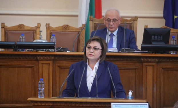 Корнелия Нинова: Ще бъдем социалният стълб и гарантът за стабилност на България