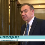 Борислав Гуцанов: За БСП на първо място са приоритетите за държавата и как ще преминем през зимата
