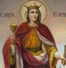 * Св. вмчца Варвара. Преп. Йоан Дамаскин