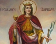 * Св. вмчца Варвара. Преп. Йоан Дамаскин