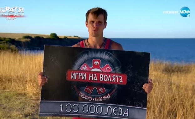 Андрей е новият победител в най екстремното риалити в българския телевизионен