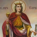 * Св. вмчца Варвара. Преп. Йоан Дамаскин