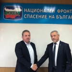 НФСБ с нов председател