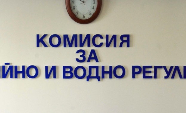 Софийска градска прокуратура СГП протестира решение на Комисия за енергийно