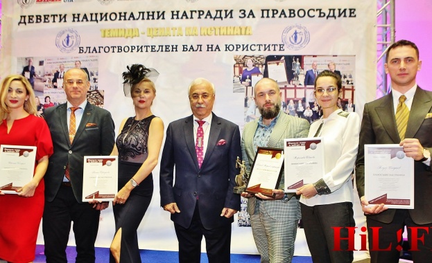 92 годишният съдия Трендафил Данаилов получи голямата награда за правосъдие на