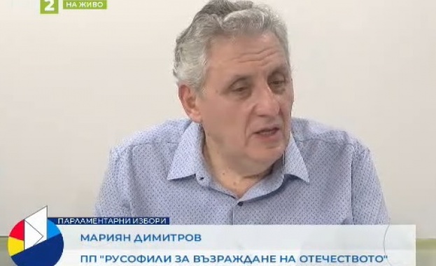 Мариян Димитров: В здравната система има достатъчно пари, но няма воля за тяхното разпределение