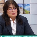 Светлана Лакова: Не бива да избързваме с въвеждане на еврото