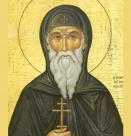 Преп. Патапий