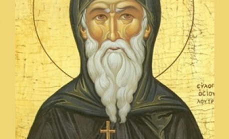 Преп. Патапий