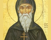 Преп. Патапий