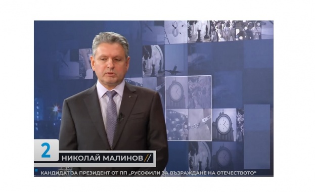 Николай Малинов: Наш приоритет е външната политика