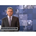 Николай Малинов: Наш приоритет е външната политика