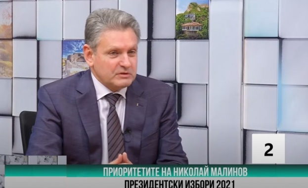 Николай Малинов: Ще закрием предизборната си кампания в Москва