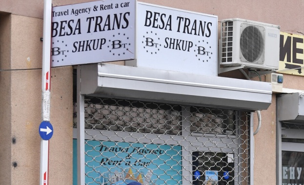 Македонската туристическа агенция Беса Транс чийто автобус катастрофира на 23 ти