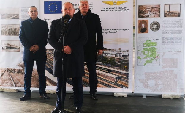 Започва модернизацията на железопътен възел Пловдив