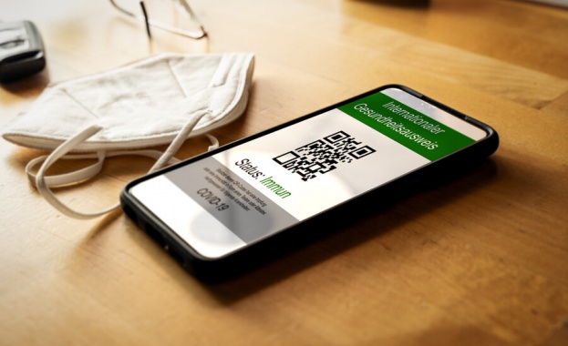 Партия ГЕРБ внася проект на решение за пълна отмяна на