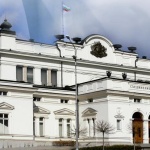 Внесени са процедурните правила за избор на нов председател на НС